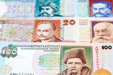 Old Ukrainian money a business background