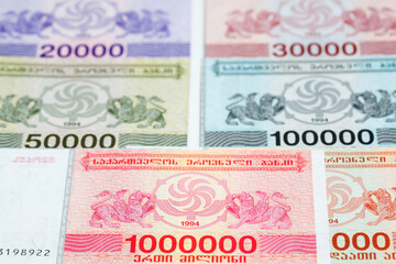 Old Georgian money a business background