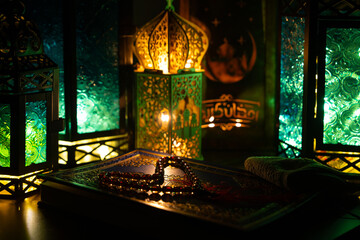 Rosary Beads and Koran (Quran) Ramadan Month Background Photo, Uskudar Istanbul, Turkiye (Turkey) - obrazy, fototapety, plakaty