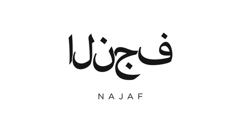 Najaf in the Iraq emblem. The design features a geometric style, vector illustration with bold typography in a modern font. The graphic slogan lettering.