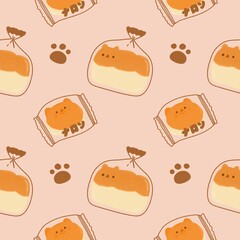 Japanese Bread Bakery Cat pattern Cute Dessert Cafe for baby shower ,nursery ,wallpaper ,book cover,  fabric or other printable cover