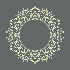 Decorative frame Elegant vector element for design in Eastern style, place for text. Floral gray and beige border. Lace illustration for invitations and greeting cards