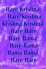 The Hare Krishna mantra purple violet  - obrazy, fototapety, plakaty