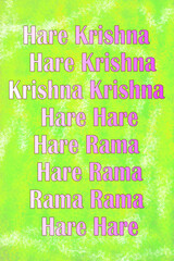 The Hare Krishna mantra green - obrazy, fototapety, plakaty