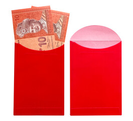 A red envelope or red packet is a monetary gift of chinese culture given during holidays and special occasions such as weddings, graduations, and birth giving.