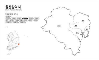 대한민국 지도-울산광역시