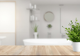 White bathroom interior. Empty wooden table top with plant for product display with blurred bathroom interior background