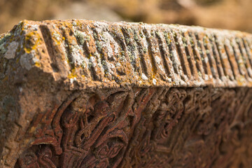 Old Armenian khachkar cross stone in Sevanavank, Armenia. - 710039083