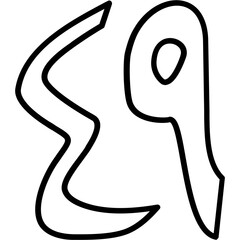 Arabic Number Forty Nine Icon