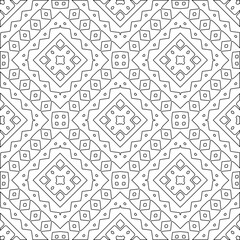 Abstract shapes.Patterns from lines.White wallpaper. Vector graphics for design, textile, decoration, cover, wallpaper, web background, wrapping paper, fabric, packaging. Repeating pattern.