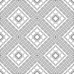 Abstract shapes.Patterns from lines.White wallpaper. Vector graphics for design, textile, decoration, cover, wallpaper, web background, wrapping paper, fabric, packaging. Repeating pattern.