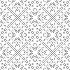 Abstract shapes.Patterns from lines.White wallpaper. Vector graphics for design, textile, decoration, cover, wallpaper, web background, wrapping paper, fabric, packaging. Repeating pattern.