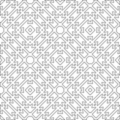 Abstract shapes.Patterns from lines.White wallpaper. Vector graphics for design, textile, decoration, cover, wallpaper, web background, wrapping paper, fabric, packaging. Repeating pattern.