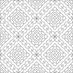 Abstract shapes.Patterns from lines.White wallpaper. Vector graphics for design, textile, decoration, cover, wallpaper, web background, wrapping paper, fabric, packaging. Repeating pattern.