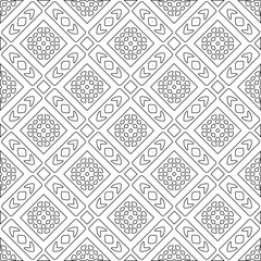 Abstract shapes.Patterns from lines.White wallpaper. Vector graphics for design, textile, decoration, cover, wallpaper, web background, wrapping paper, fabric, packaging. Repeating pattern.