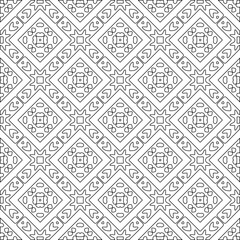 Abstract shapes.Patterns from lines.White wallpaper. Vector graphics for design, textile, decoration, cover, wallpaper, web background, wrapping paper, fabric, packaging. Repeating pattern.