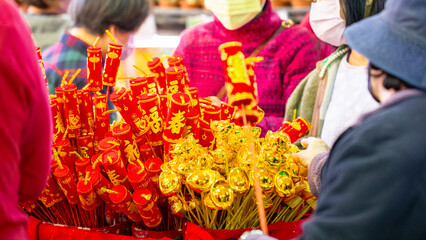 China Spring Festival, New Year's Eve, selling, Spring Festival, traditional jewelry, Spring Festival,
