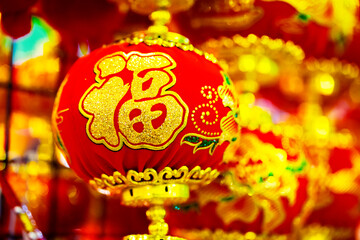 China Spring Festival, New Year's Eve, selling, Spring Festival, traditional jewelry, Spring...