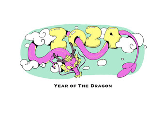 Chinese Dragon, Dragon, Chinese New Year 2024, Lunar new year 2024