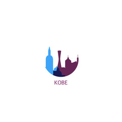 Kobe City cityscape skyline panorama vector flat modern logo icon. Japan megapolis cool emblem idea with landmarks and building silhouettes. Isolated colorful graphic