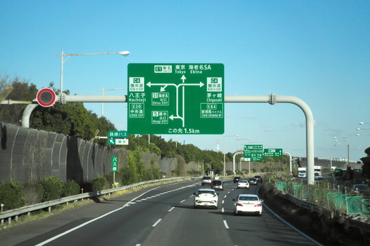 Kanagawa, Japan - January 14, 2024:  Destination sign displayed at Tomei Expressway in Japan 