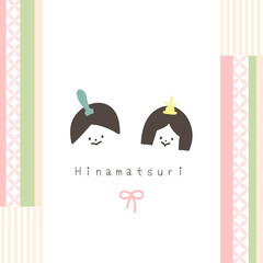 かわいいひなまつりのましかくバナー