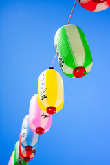 Paper lanterns and blue sky, Yokohama, Japan