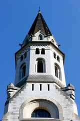 Fototapeta na wymiar The Basilique de la Visitation. Architecture. Annecy. France.