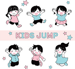 ジャンプする元気な子供たちのイラスト2-3