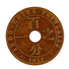 piece de monnaie Indo Chine Française 1917 sur fond transparent