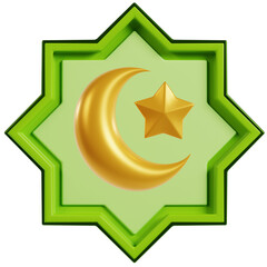 Golden Islamic Emblem Decoration