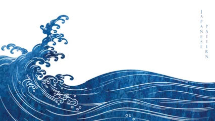 Crédence de cuisine en verre imprimé Bleu foncé Japanese background with hand drawn wave in vintage style. Art chinese landscape banner design. Water surface element.