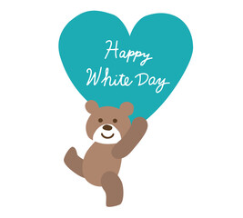ホワイトデーのハートを運ぶくまのイラスト