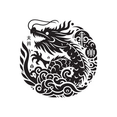 Lunar Legacy Illuminated: Timeless Chinese Dragon Silhouette Stock Images Tailored for Chinese New Year - Chinese New Year Silhouette - Chinese Dragon Vector Stock
