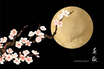 White plum blossoms and full moon on a spring night,Vitange Japanese Pattern on Gold Pper 春夜