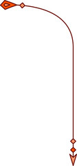 Decorative Arrow Symbol
