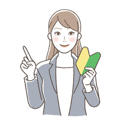 Business Woman with Beginner Mark Illustration, Upper Body