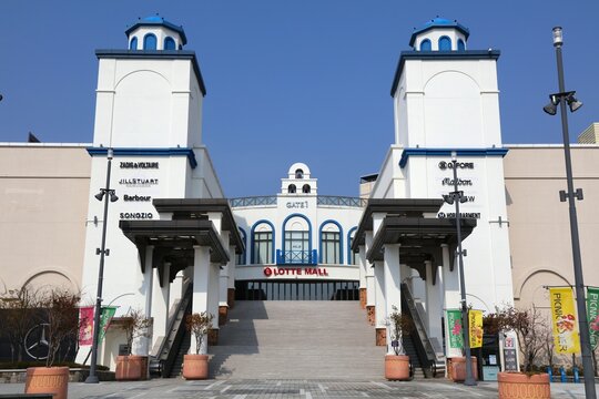 BUSAN, SOUTH KOREA - MARCH 29, 2023: Lotte Mall in Dongbusan district of Busan, South Korea. Lotte Corporation is one of largest chaebol companies in South Korea.