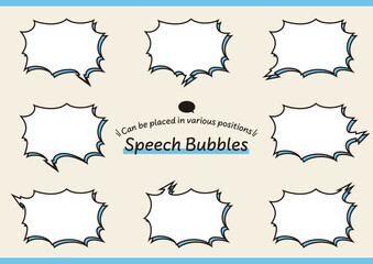 ツノの向きのバリエーションが多く配置がしやすい、線幅編集可能なパンク型のベクター吹き出しセット