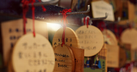 Shop, product and Japanese merchandise for sale, tourism or retail choice of souvenirs. Store,...