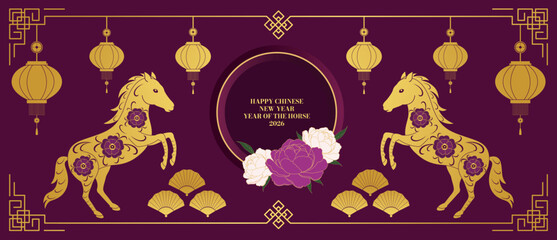 Happy Chinese New Year background 2026. Year of the horse. Vector illustration