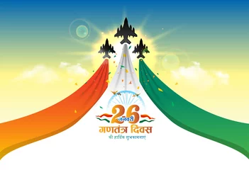 Foto op Plexiglas India republic day celebration background. aircraft air force parade in sky with tricolor flag. © New concept & ideas