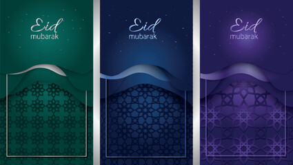 Eid Mubarak. Islamic set greeting cards template with ramadan for wallpaper design. Poster, media banner, social media, cover. A set of vector illustrations.