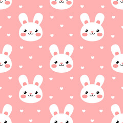 Bunny seamless pattern. Vector Easter bunny pink pattern set.