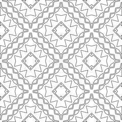 Abstract shapes.Patterns from lines.White wallpaper. Vector graphics for design, textile, decoration, cover, wallpaper, web background, wrapping paper, fabric, packaging. Repeating pattern.