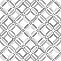 Abstract shapes.Patterns from lines.White wallpaper. Vector graphics for design, textile, decoration, cover, wallpaper, web background, wrapping paper, fabric, packaging. Repeating pattern.