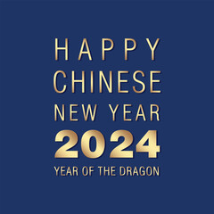 2024 Chinese new year, year of the dragon. Set of Chinese new year posters, greeting cards design with Chinese zodiac dragon. Chinese translation: dragon