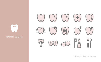 歯医者のアイコン素材セット(治療・ホワイトニング・デンタルケア) ピンク