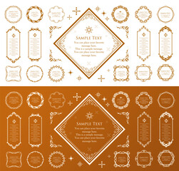 バレンタインをイメージしたチョコレートカラーのアンティークフレームデザイン