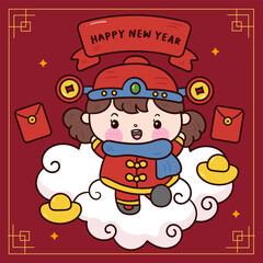 cute girl Chinese New Year Dragon on cloud greeting card. Series: Zodiac vector 2024 Wish you rich and wealth